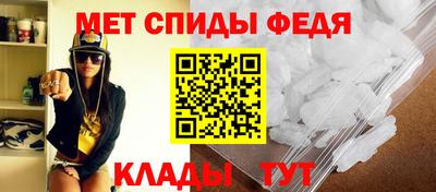 марки nbome Гусиноозёрск