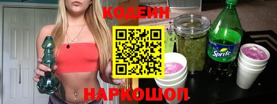 СК Гусь-Хрустальный