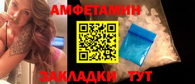 ПСИЛОЦИБИНОВЫЕ ГРИБЫ Абакан