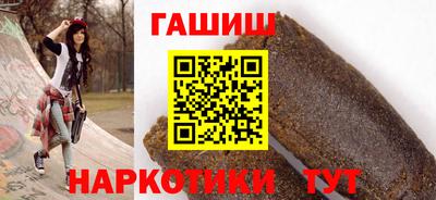 Альфа ПВП Гусев