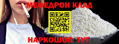 метадон Азнакаево