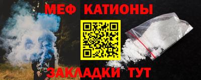 СК Гусь-Хрустальный
