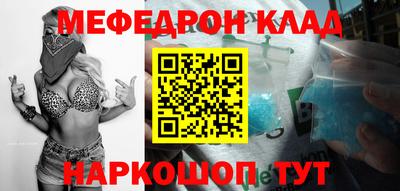 марки nbome Гусиноозёрск