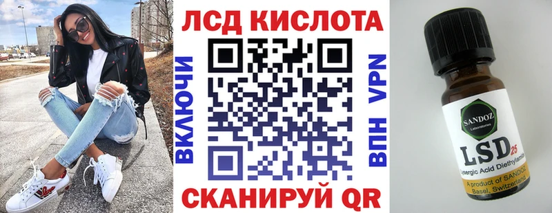 OMG сайт  купить   Кизляр  Марки 25I-NBOMe 1,5мг 