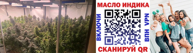 купить наркотик  MEGA зеркало  Дистиллят ТГК вейп с тгк  Кизляр 