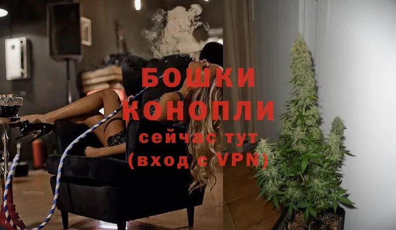 ОМГ ОМГ зеркало  Кизляр  Канабис SATIVA & INDICA 